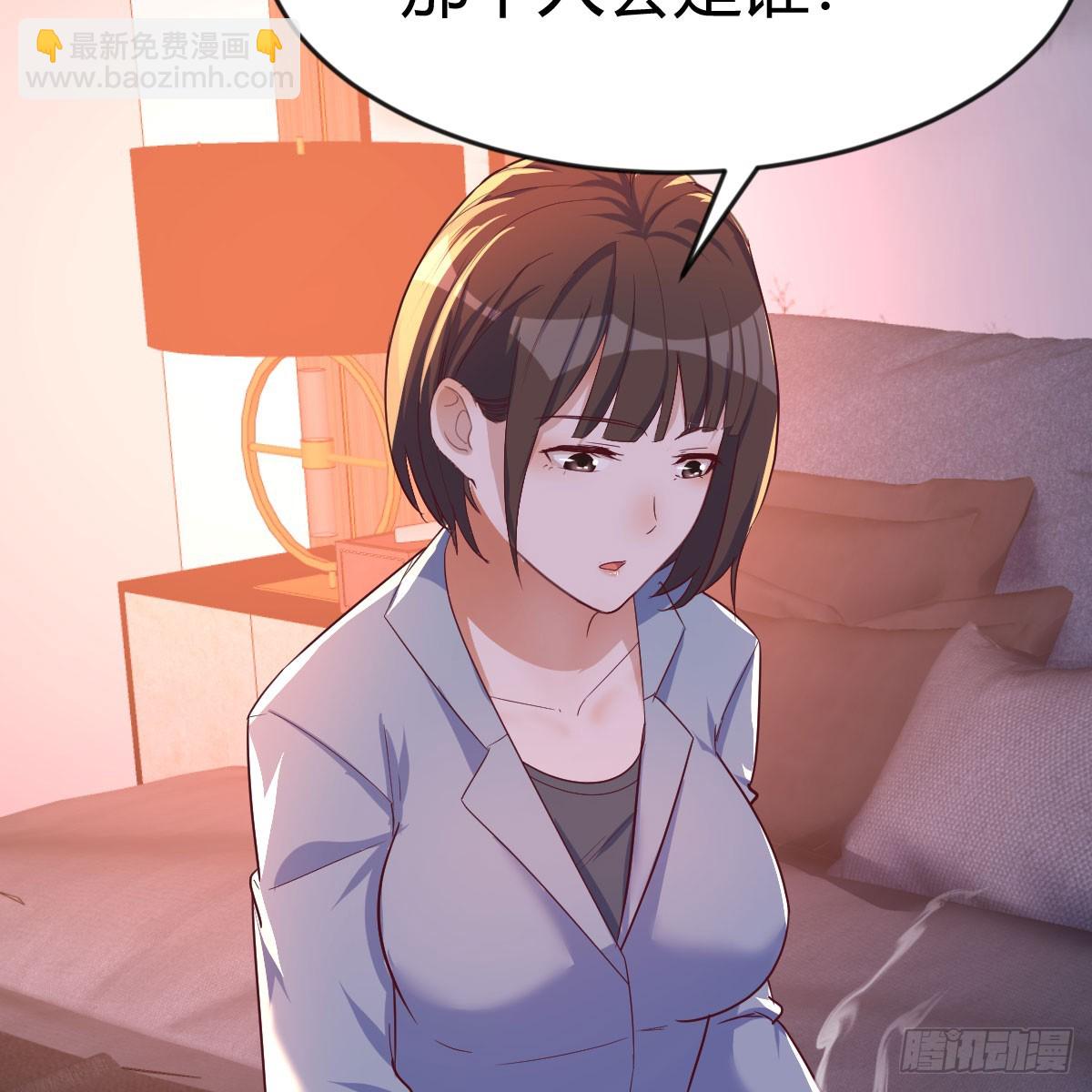 姐妹谈心24