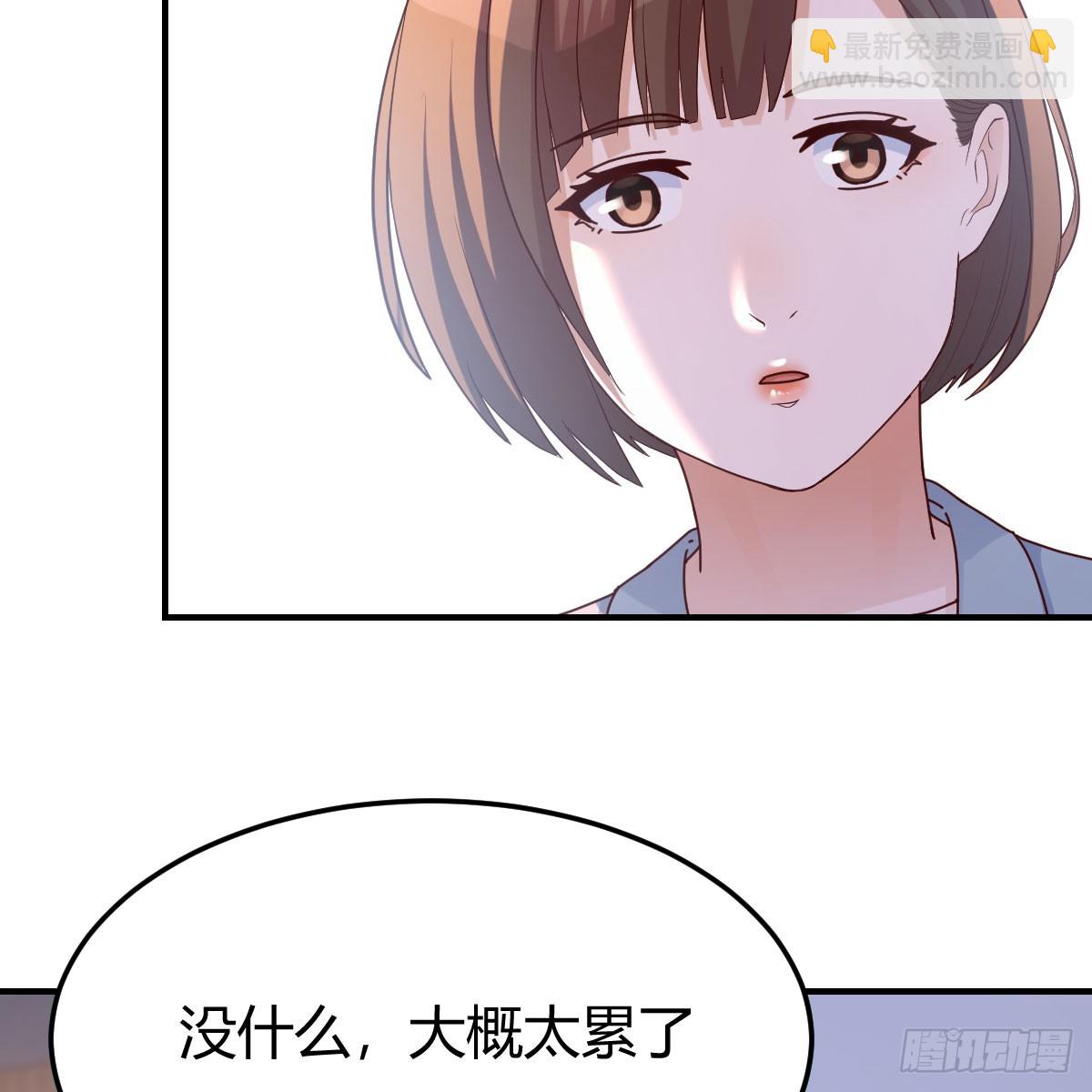 姐妹谈心35