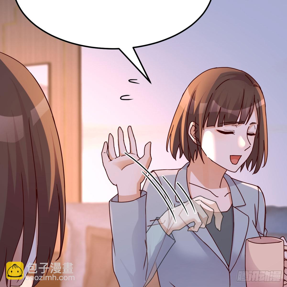 姐妹谈心36