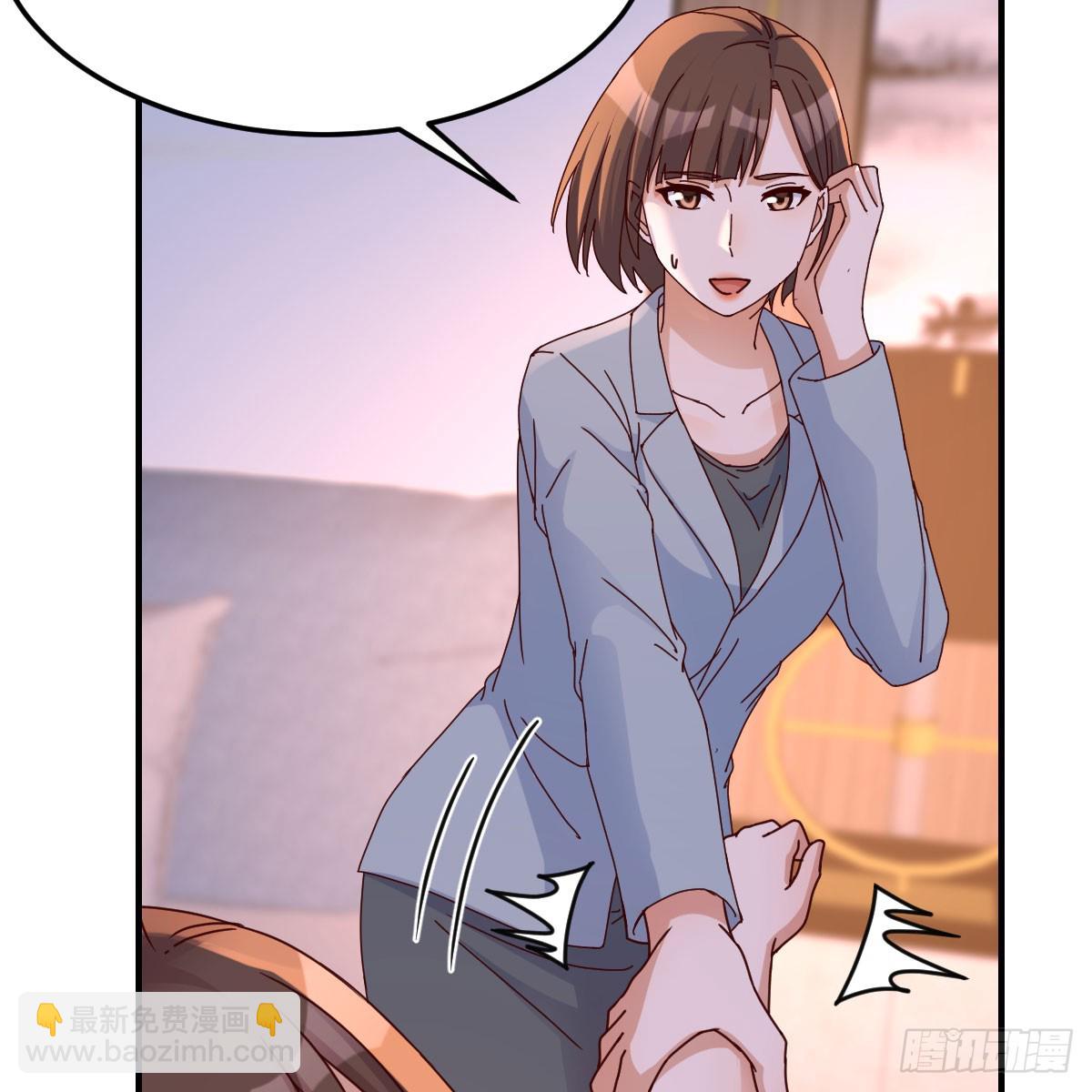 姐妹谈心43