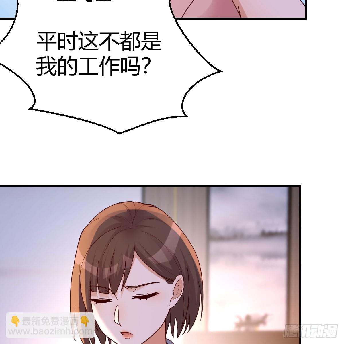 姐妹谈心46