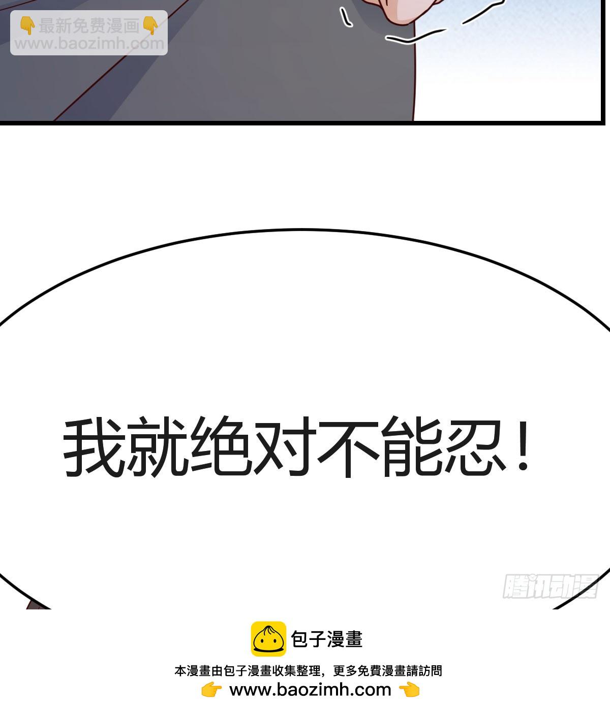 姐妹谈心49
