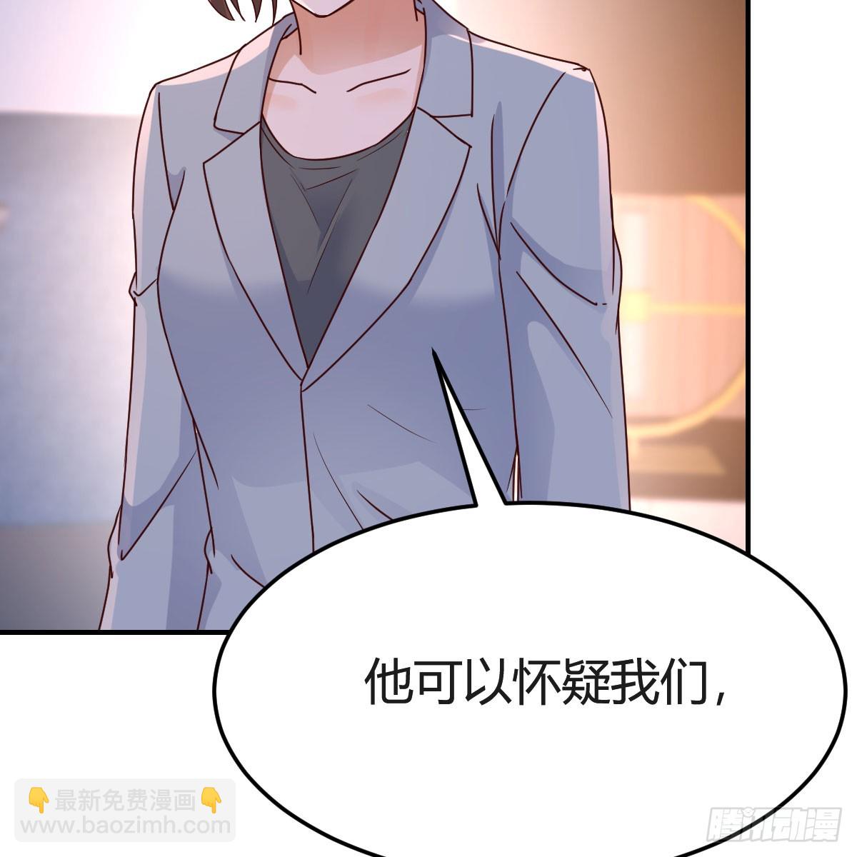 姐妹谈心51