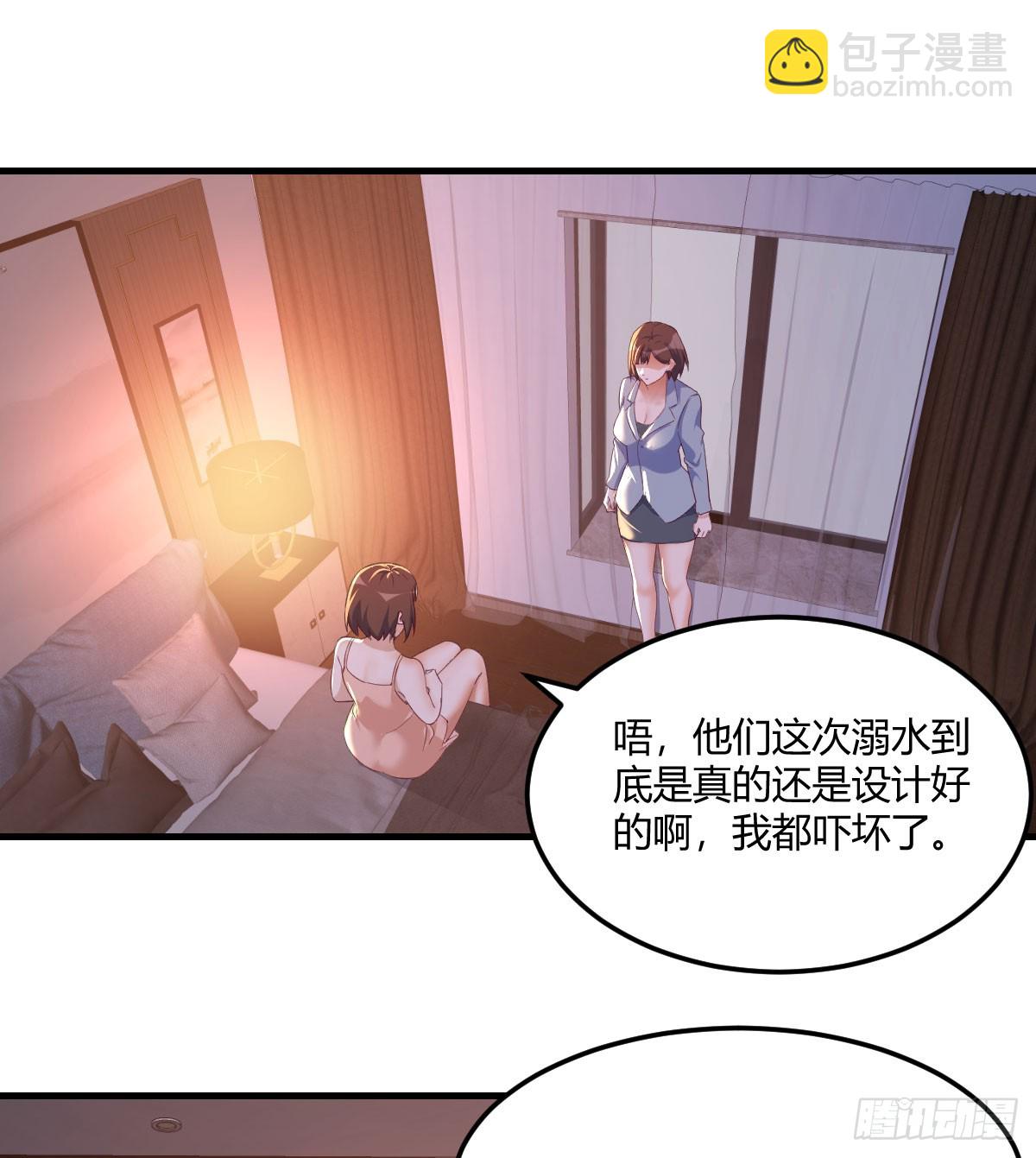 姐妹谈心55