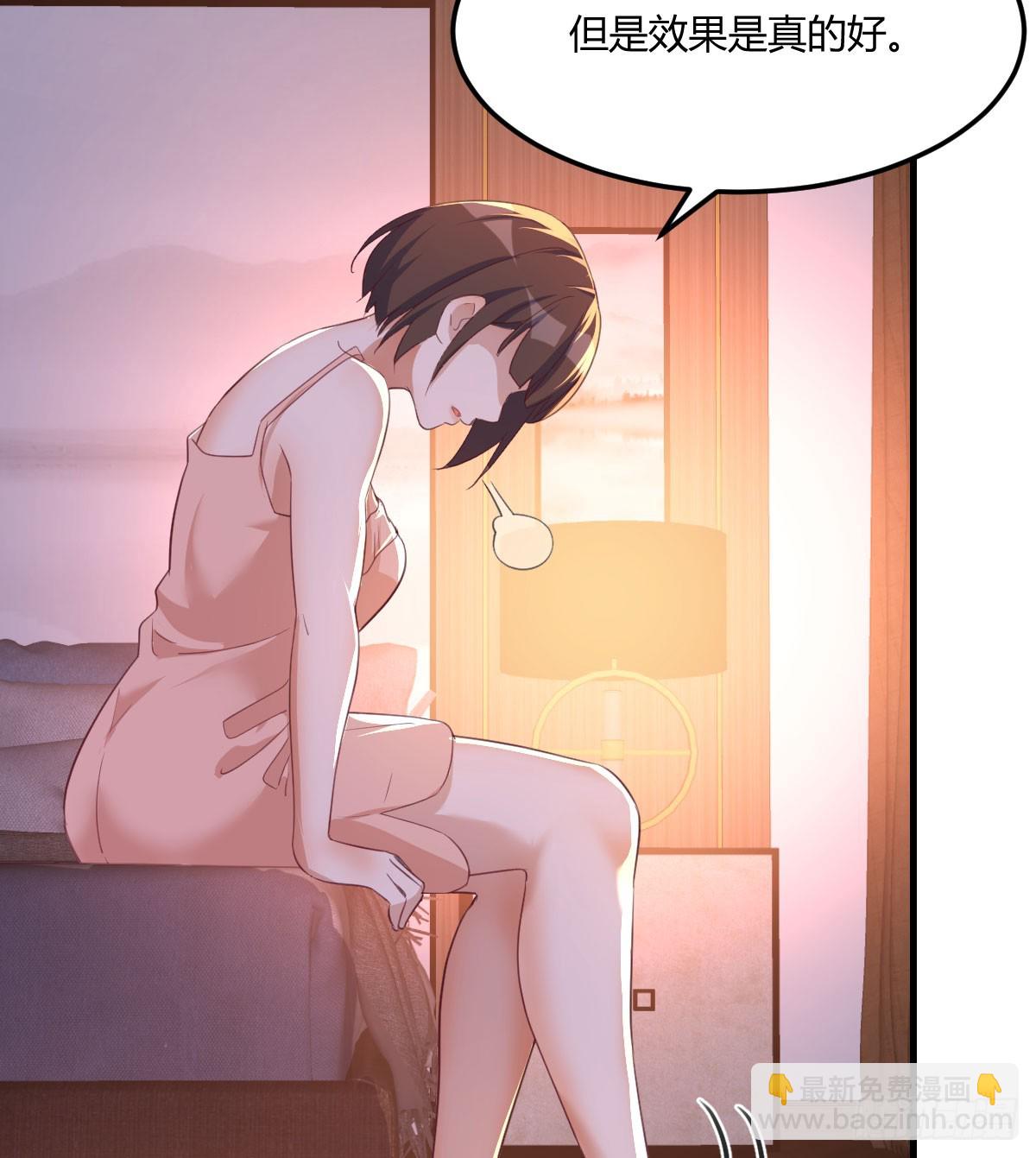 姐妹谈心56