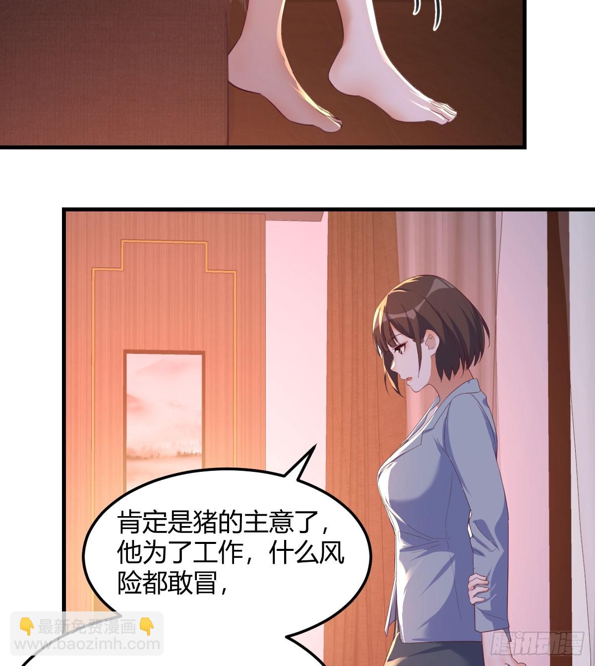 姐妹谈心57