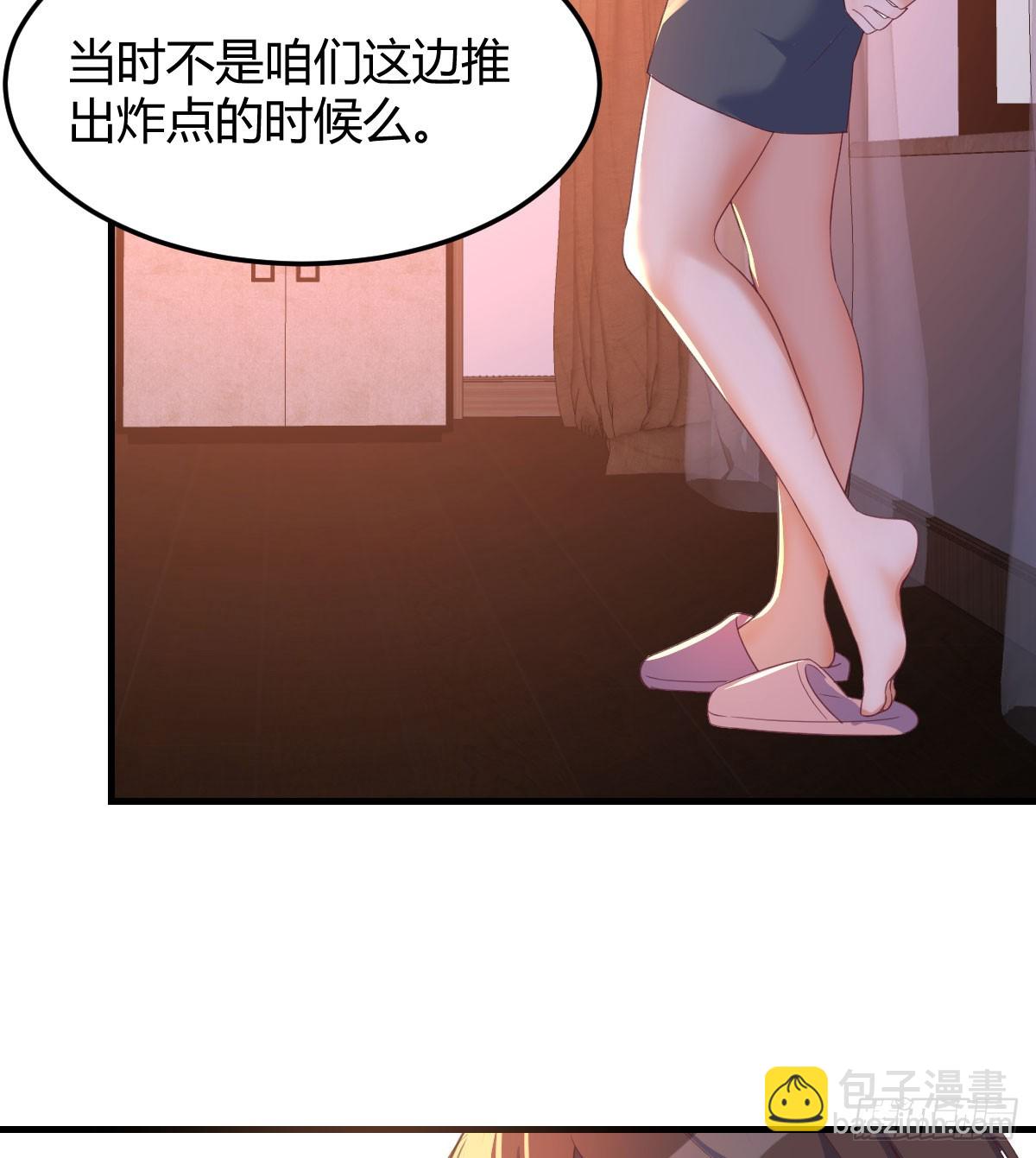 姐妹谈心58