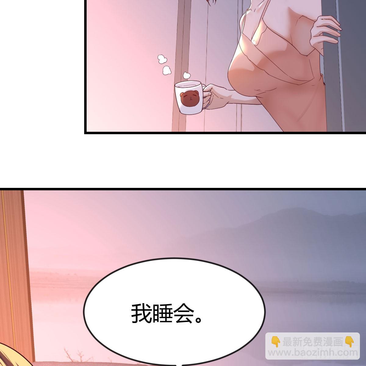 姐妹谈心7