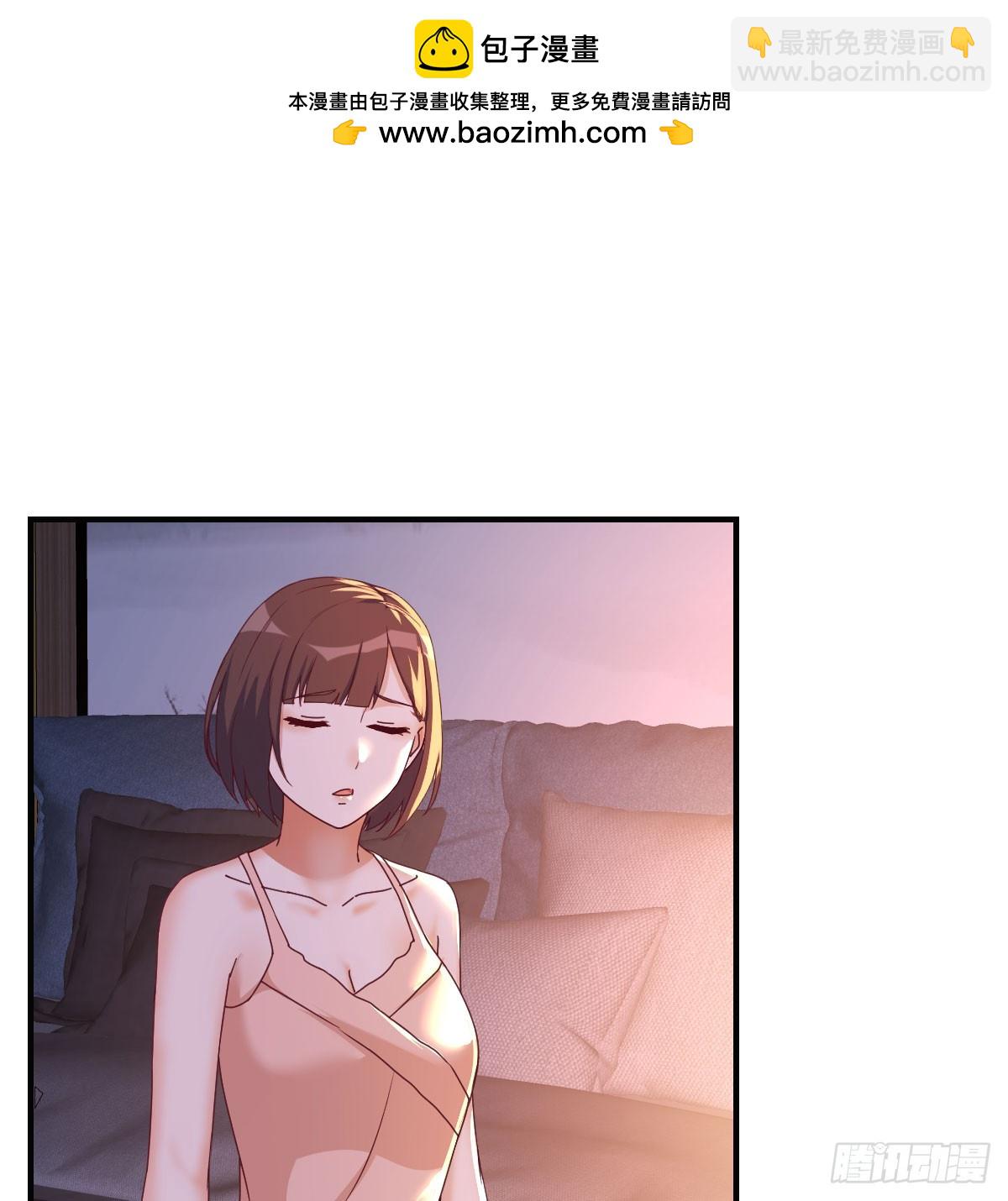妹妹知道了1
