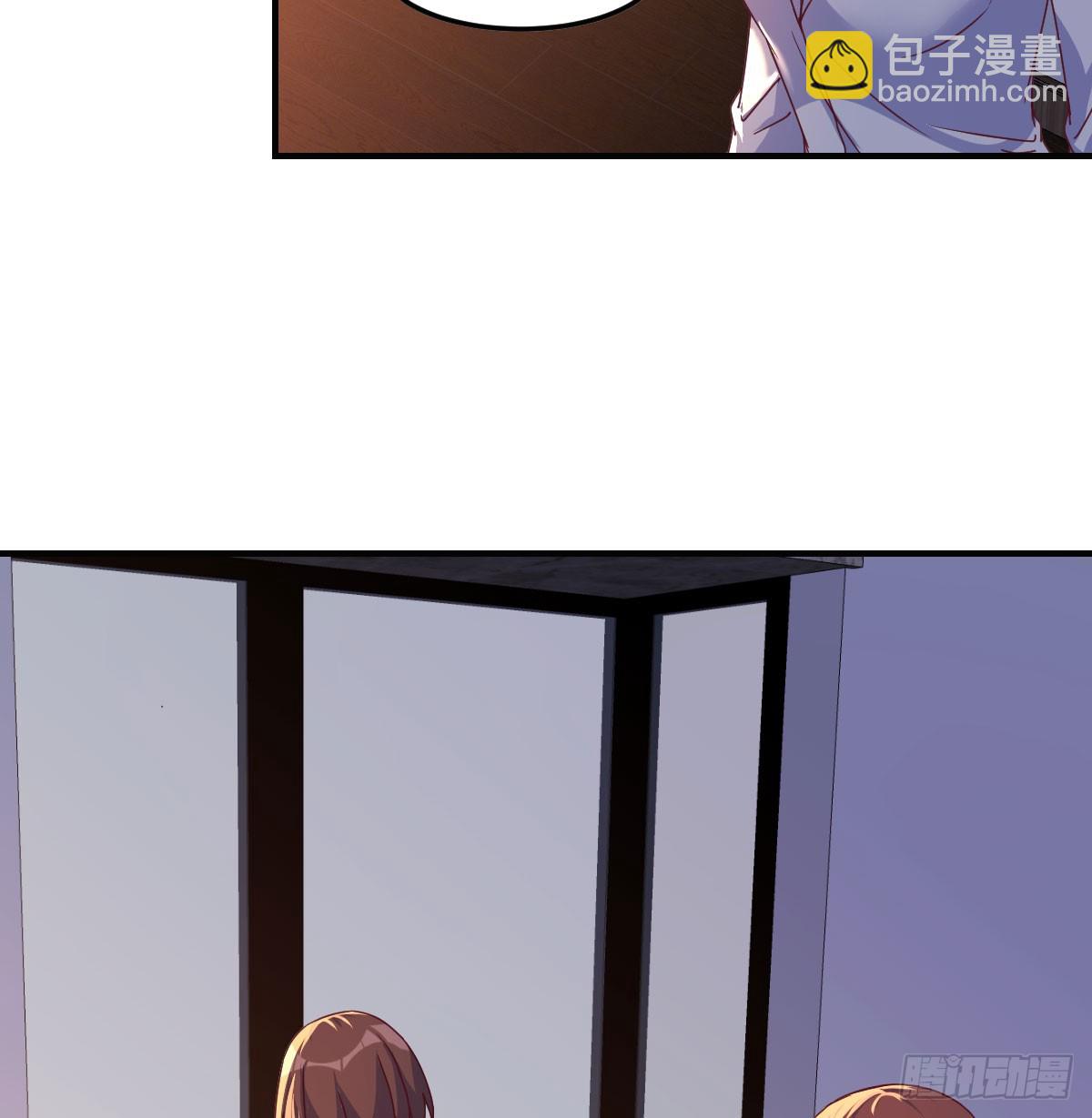 妹妹知道了13