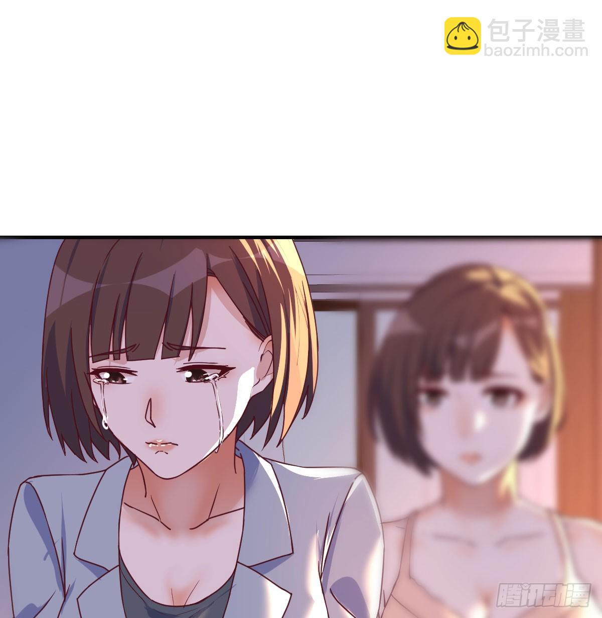 妹妹知道了15