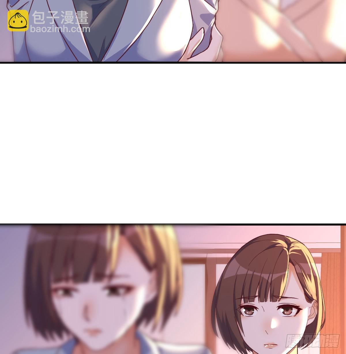 妹妹知道了16
