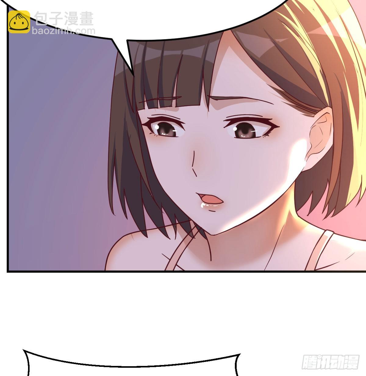 妹妹知道了18