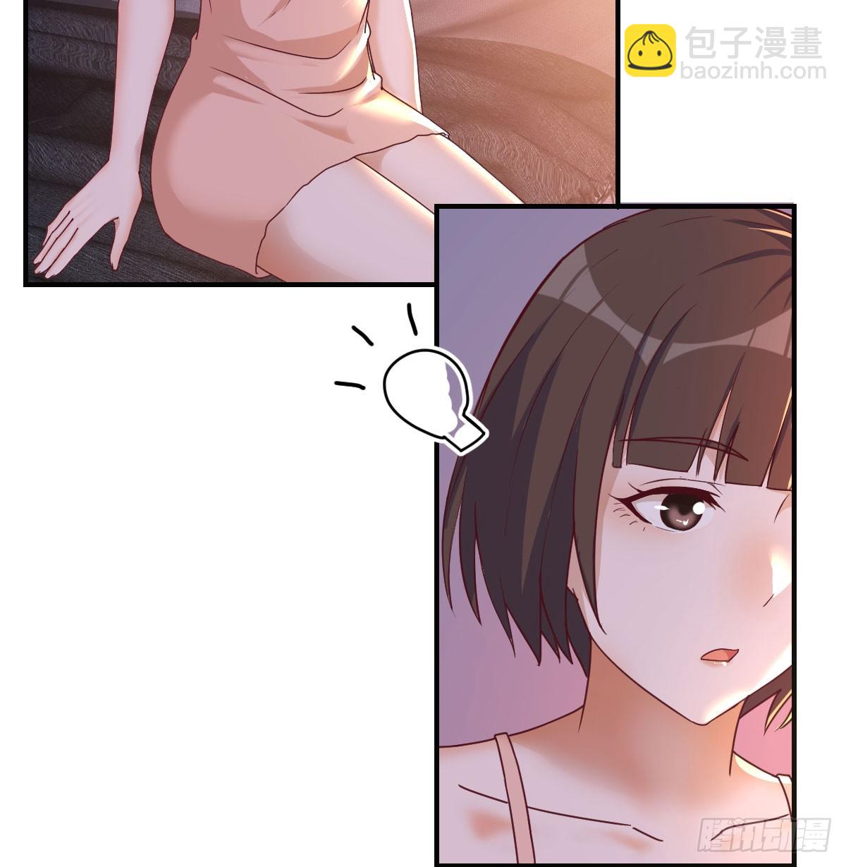 妹妹知道了2