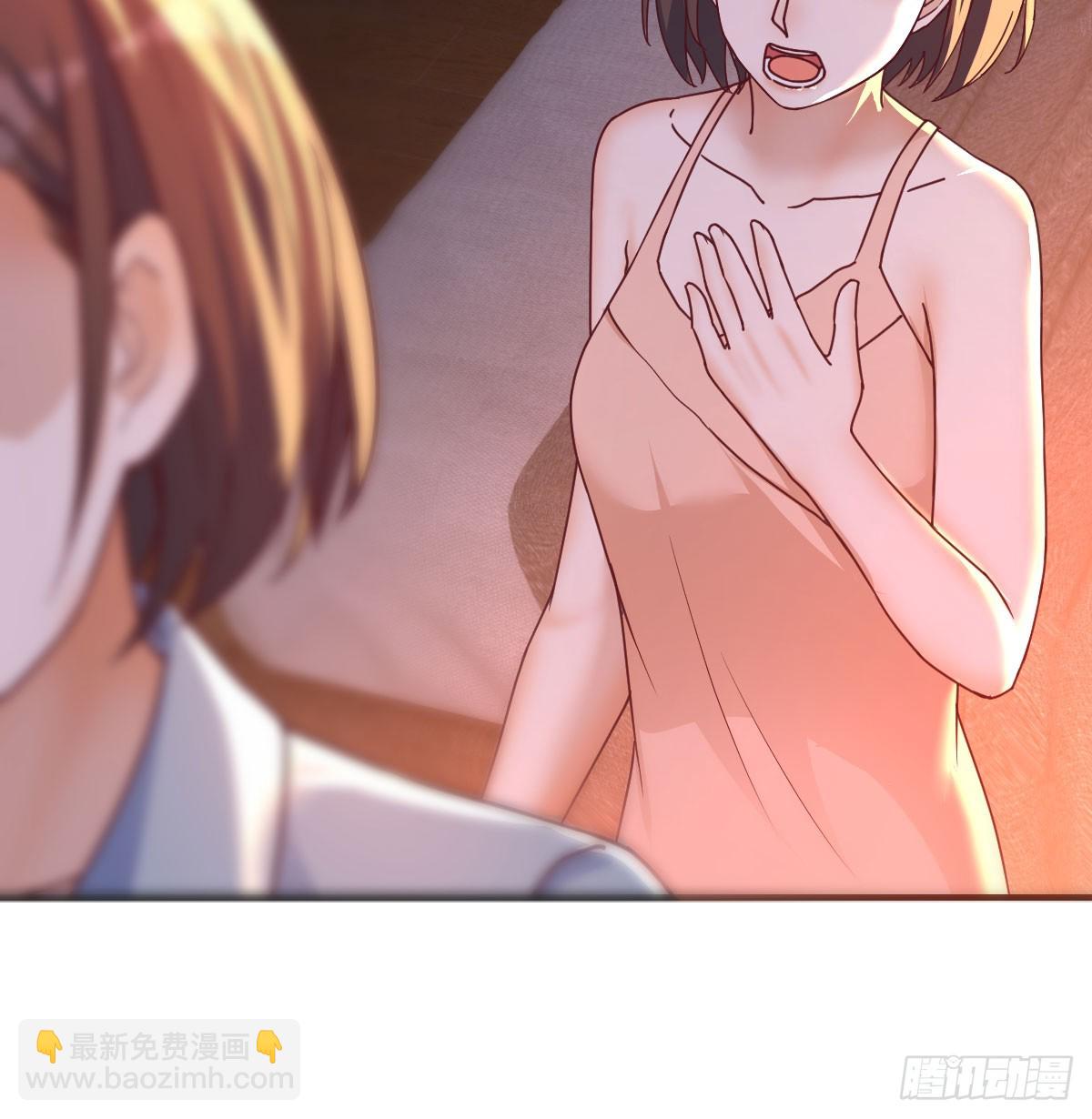 妹妹知道了20