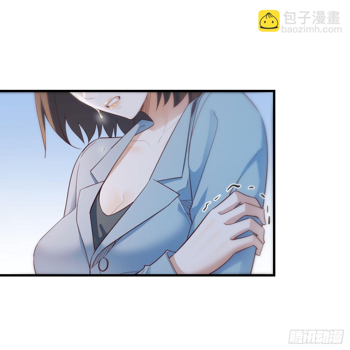 妹妹知道了21
