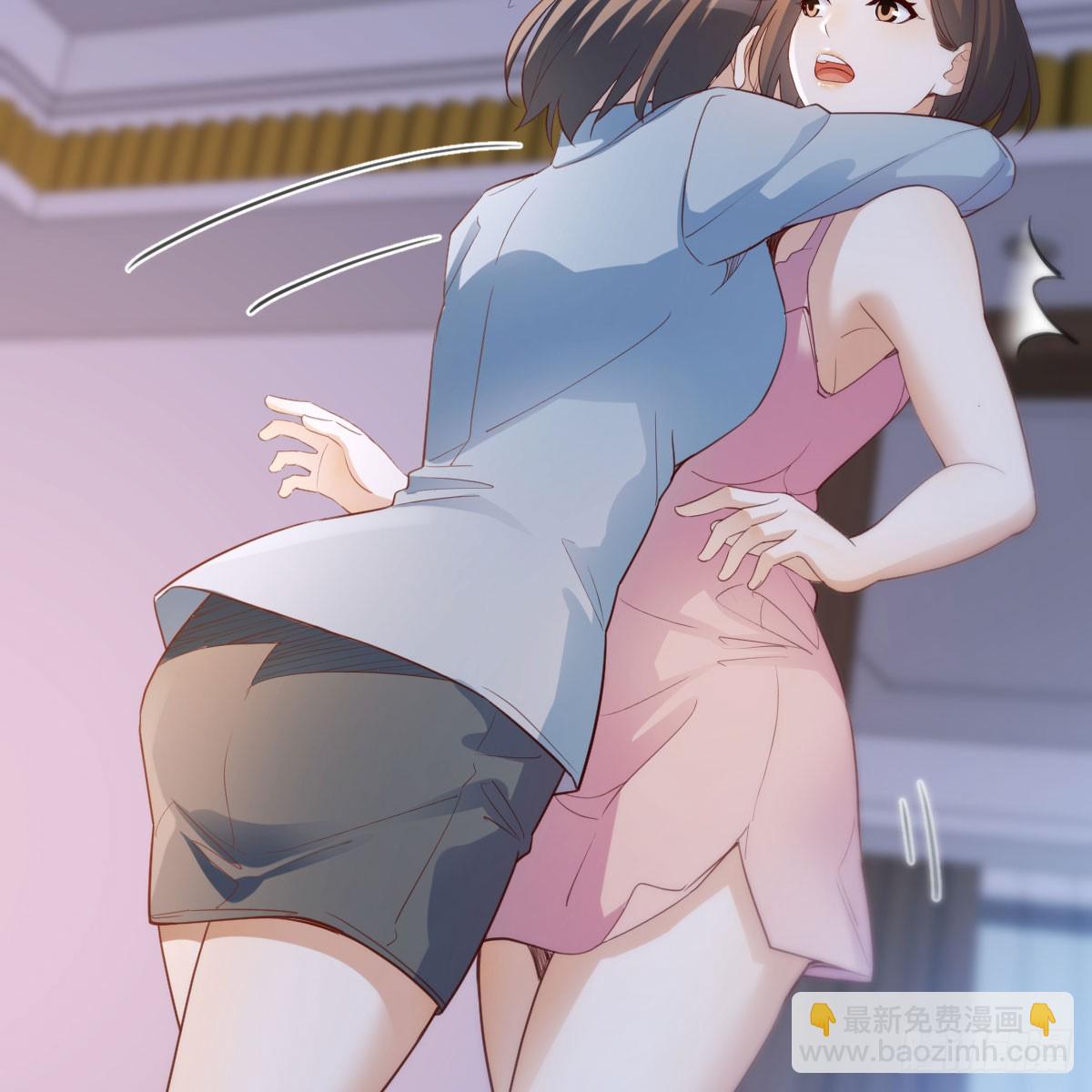 妹妹知道了23