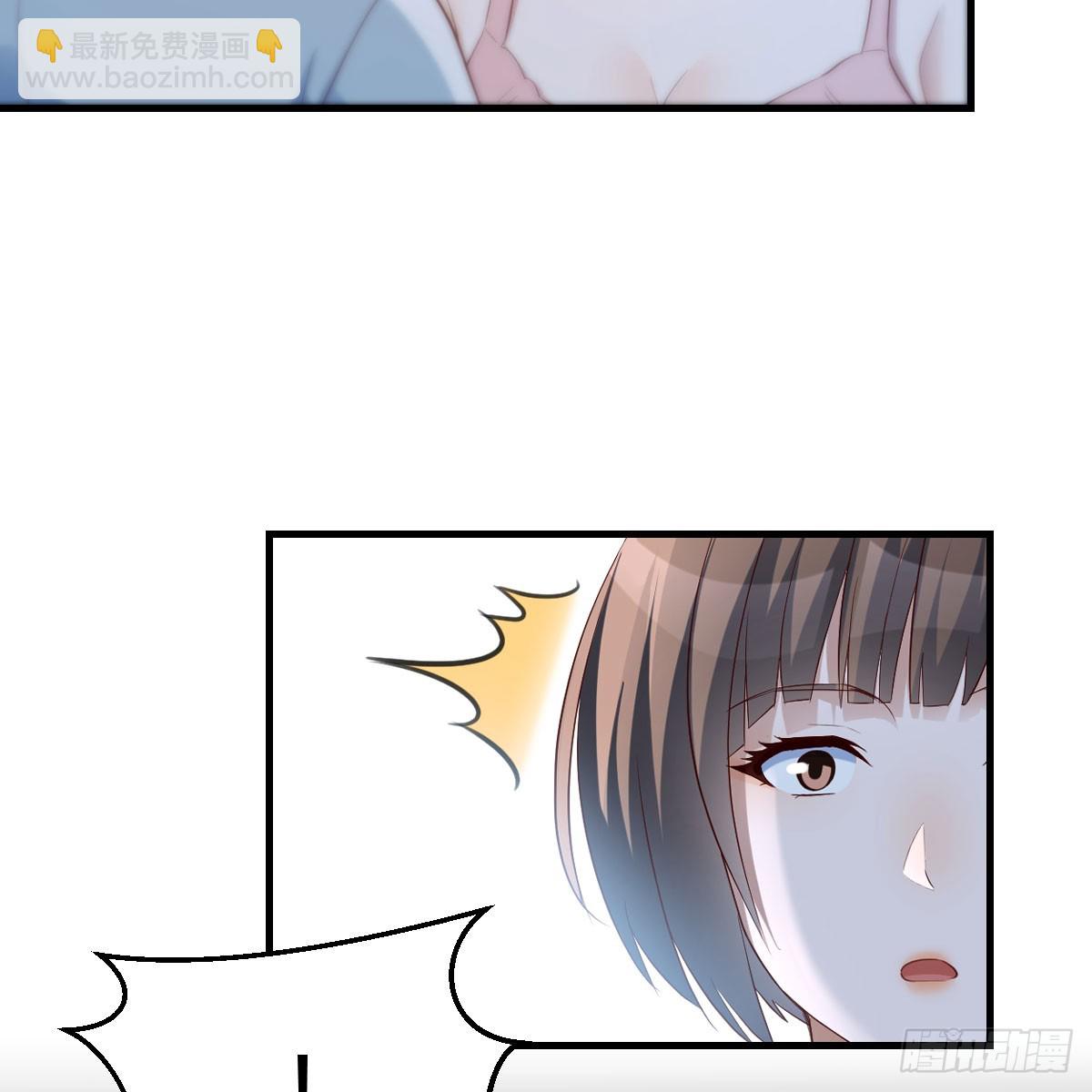 妹妹知道了31