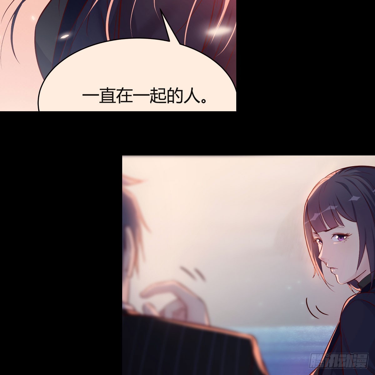 妹妹知道了33