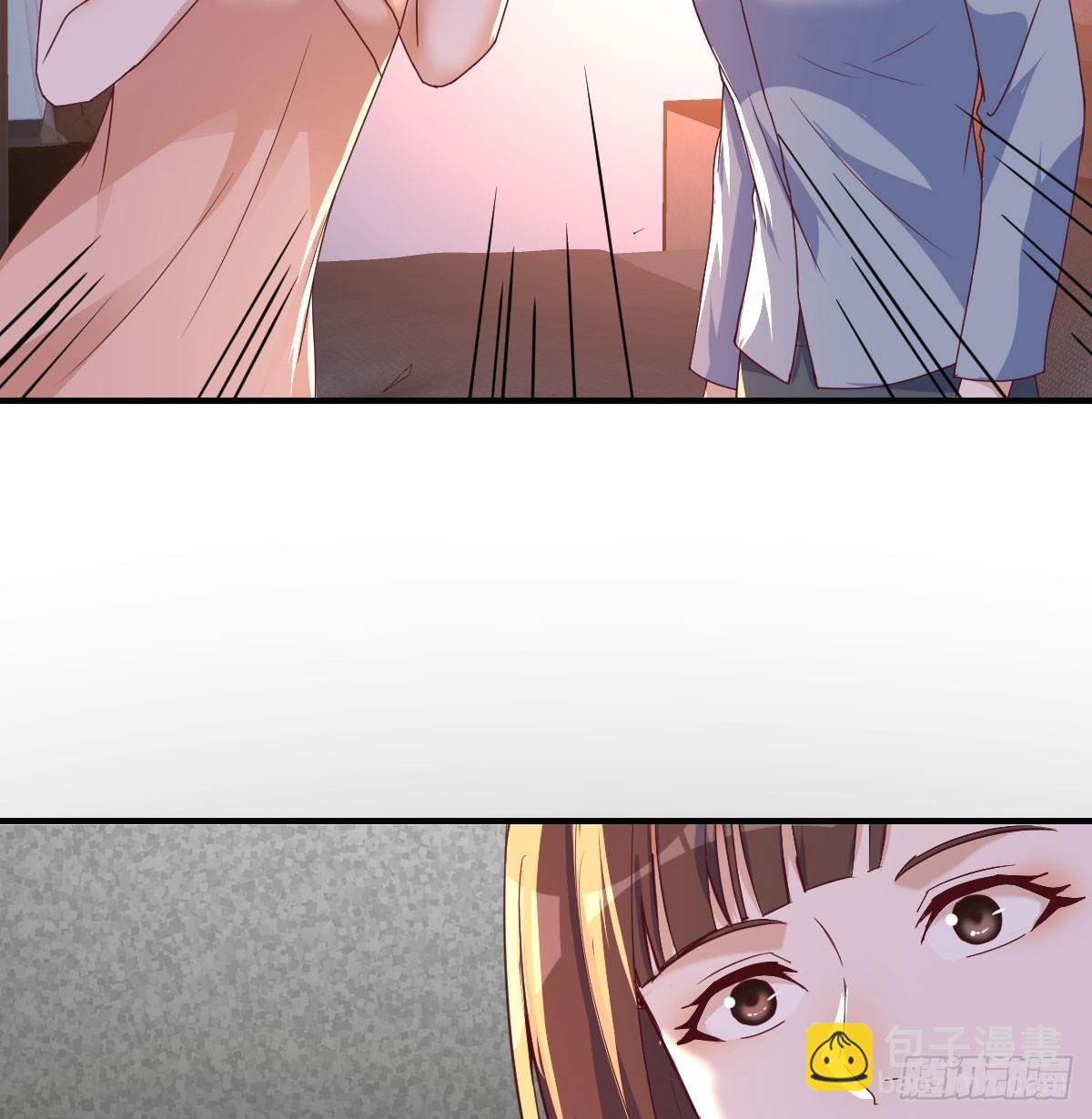 妹妹知道了4