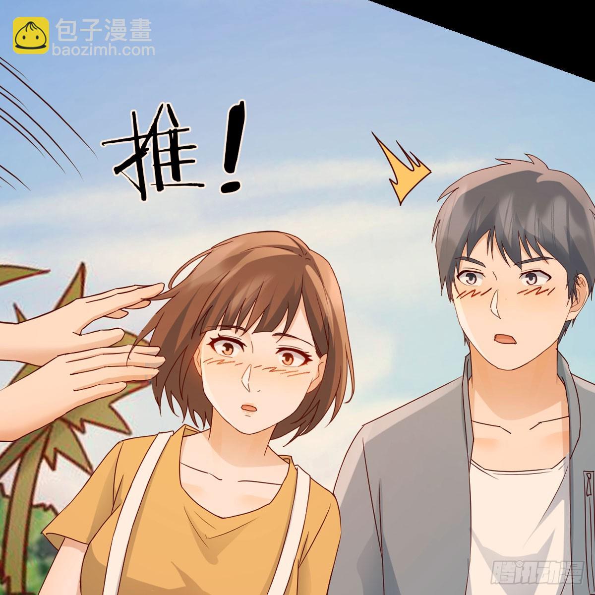 妹妹知道了42