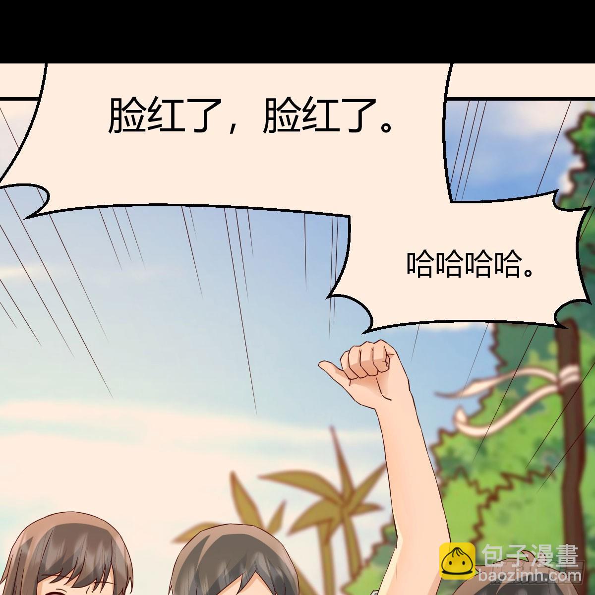 妹妹知道了44