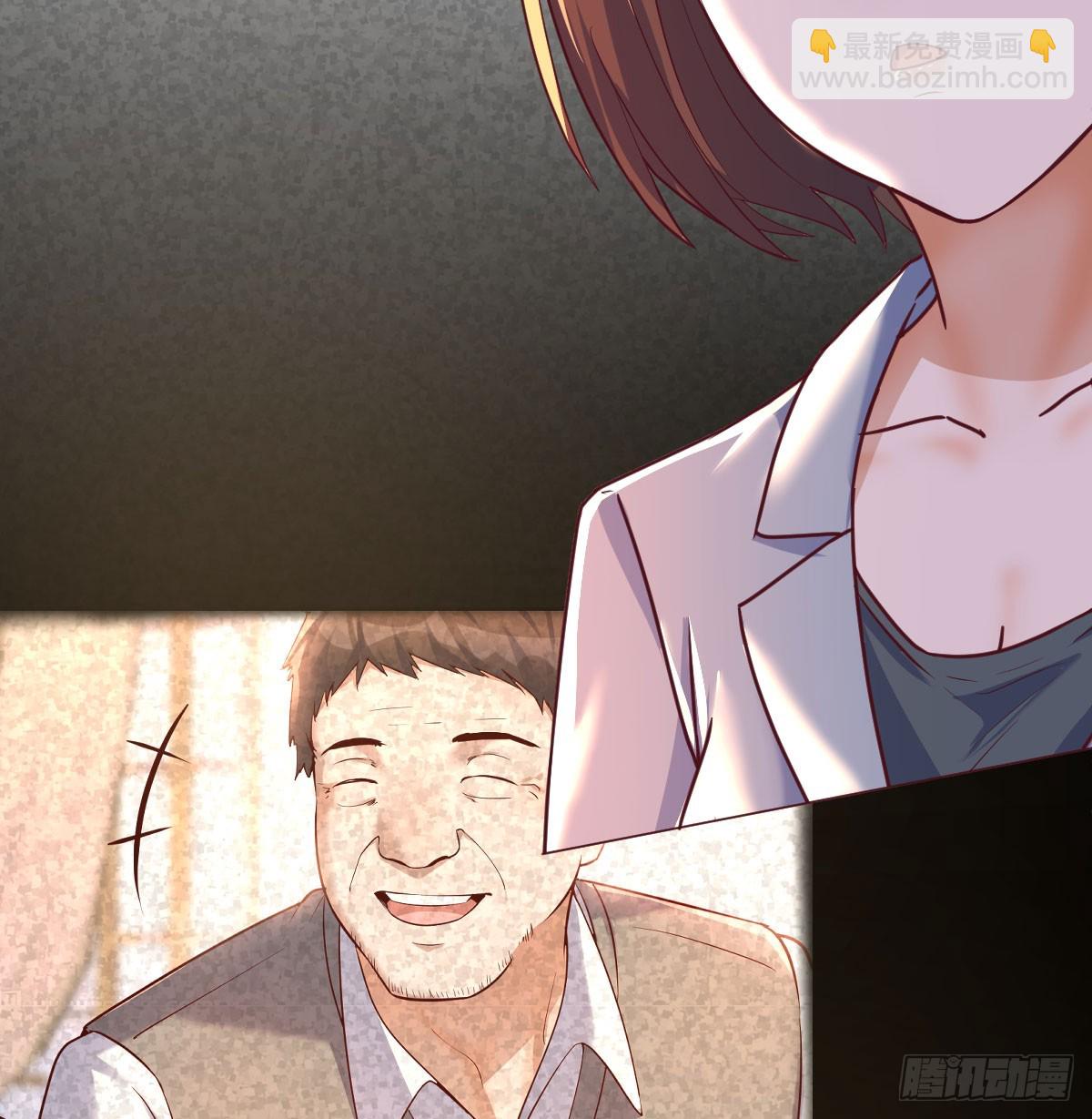 妹妹知道了5