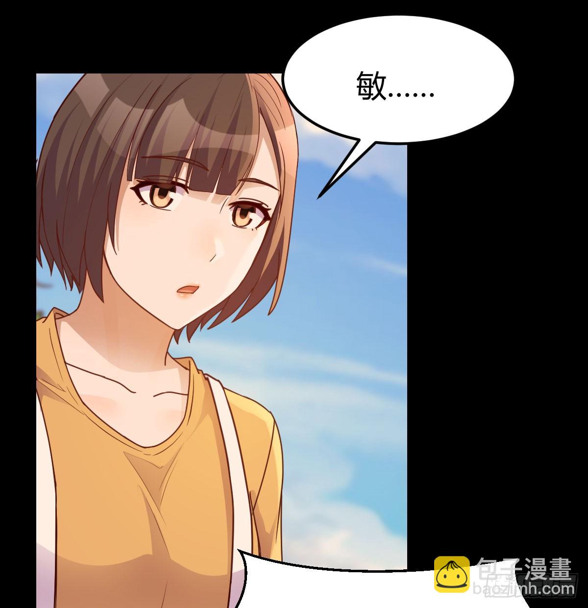 妹妹知道了55