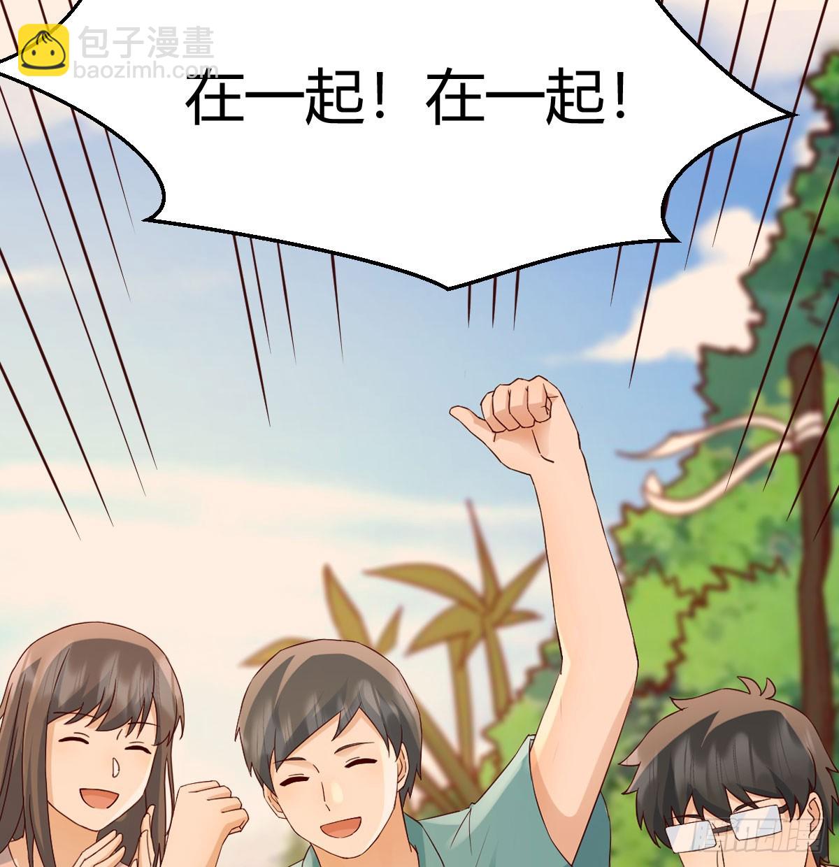 妹妹知道了57