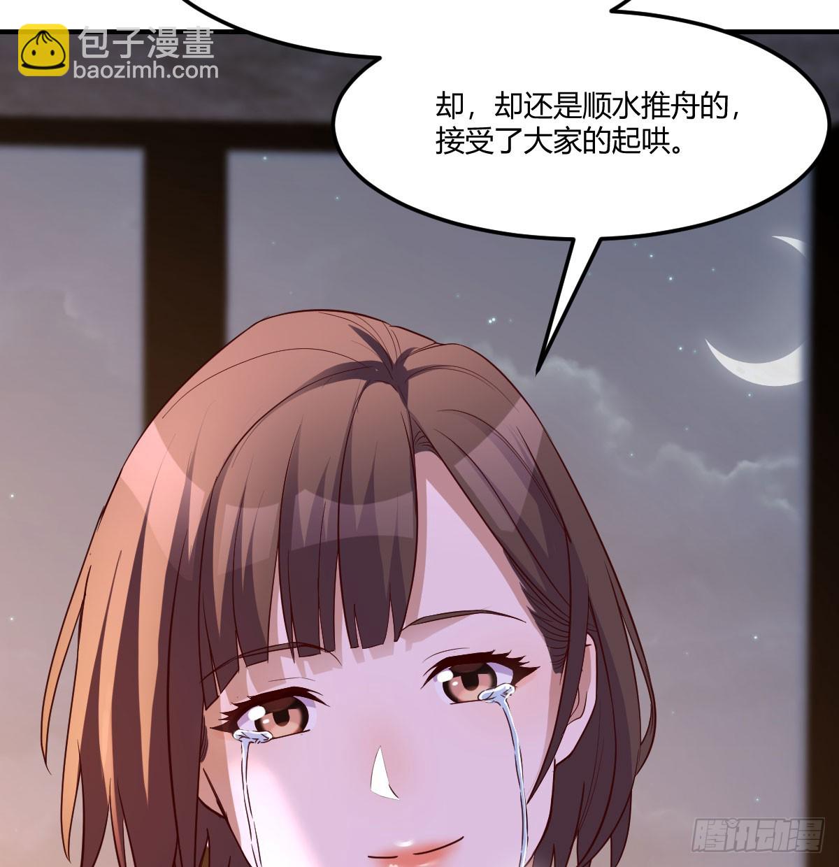妹妹知道了60