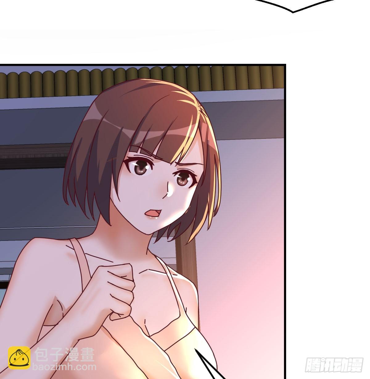 妹妹知道了8