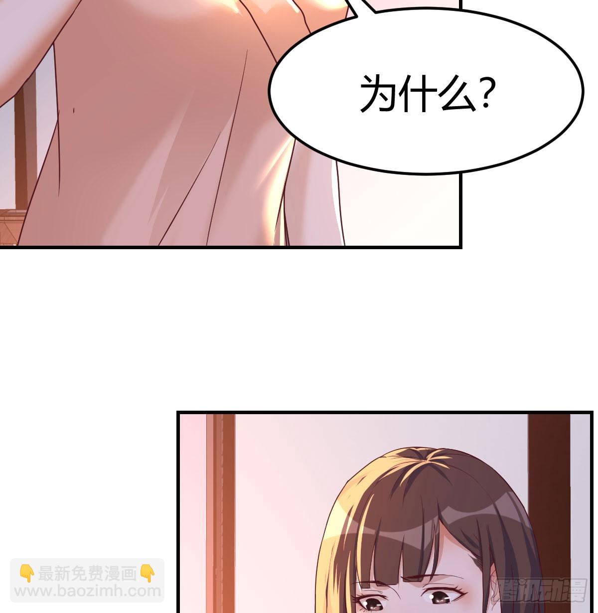 妹妹知道了9