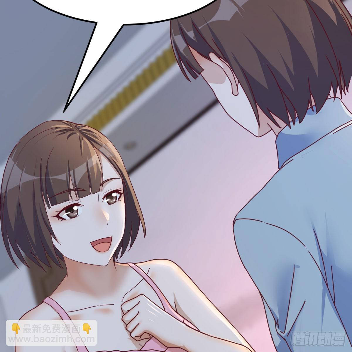 拉敏慧下水10