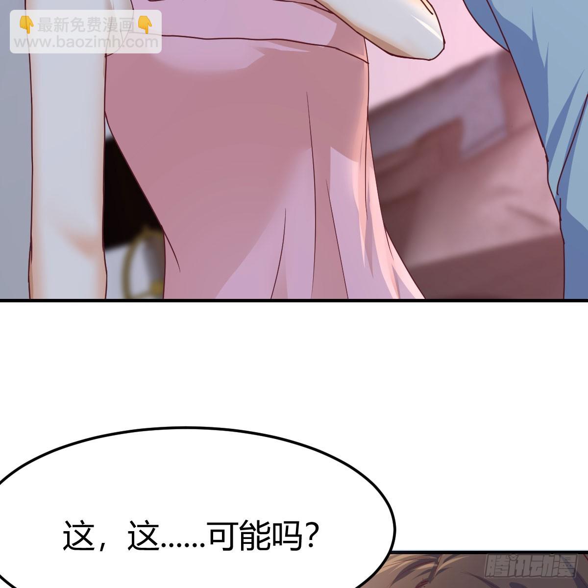 拉敏慧下水11