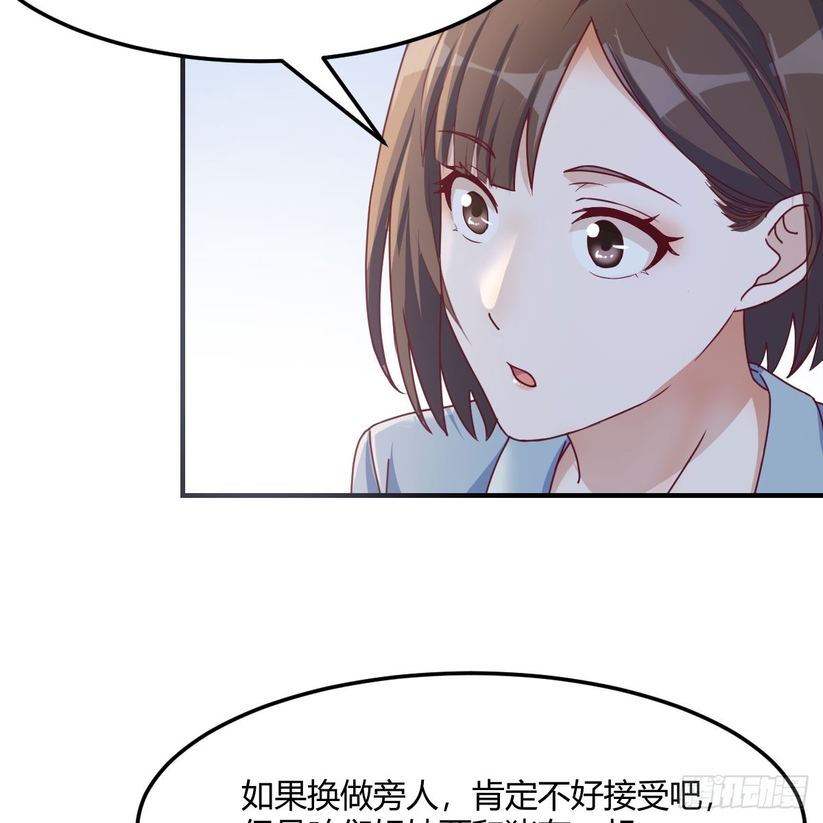 拉敏慧下水12