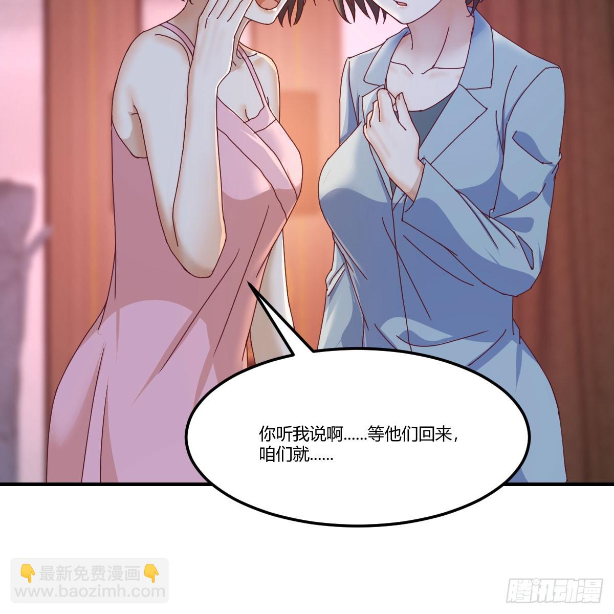 拉敏慧下水22
