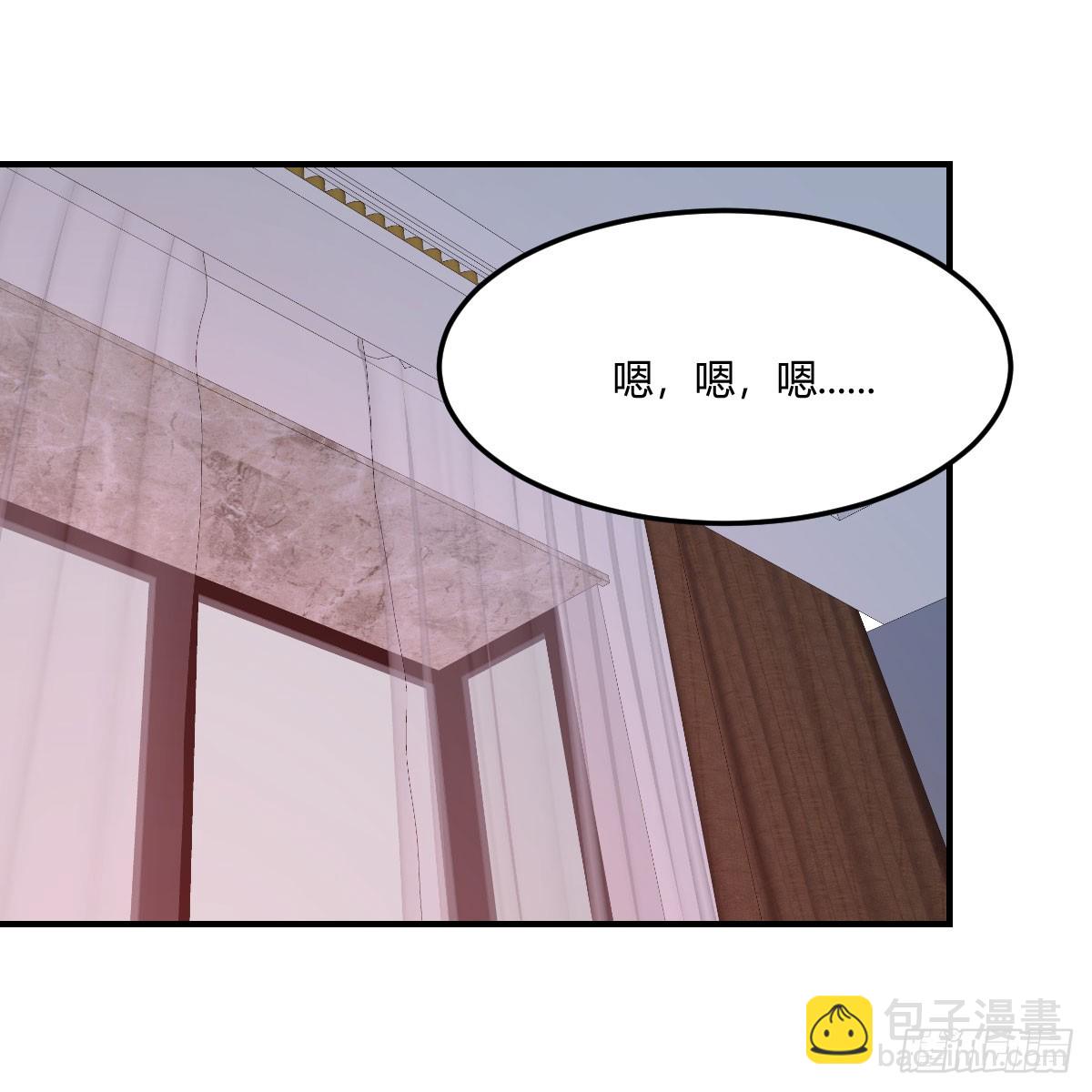 拉敏慧下水23