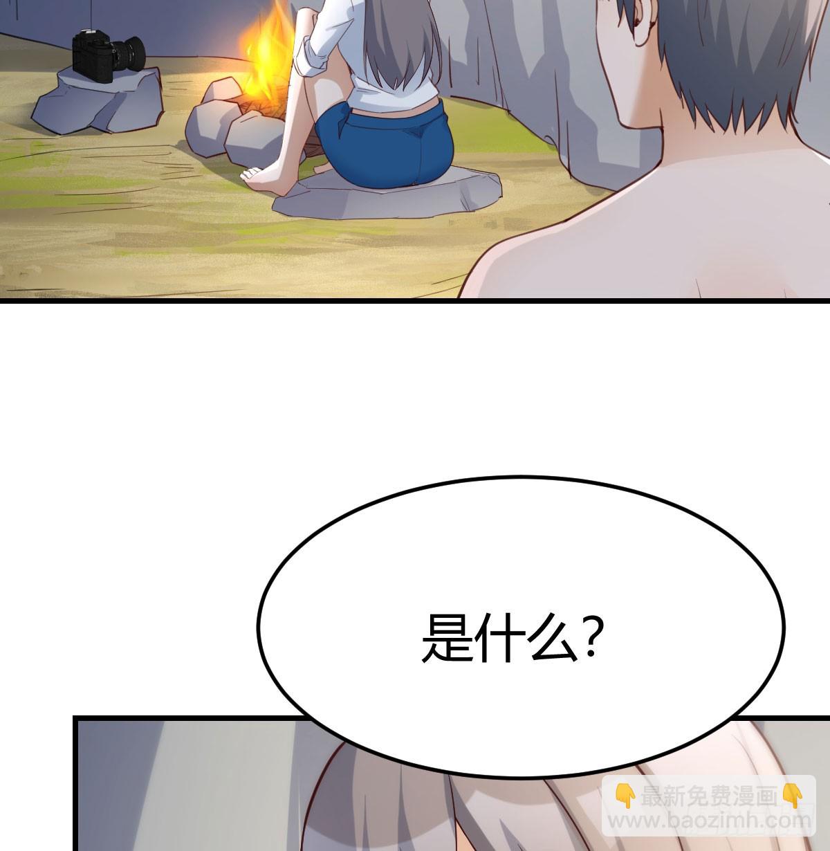 拉敏慧下水28
