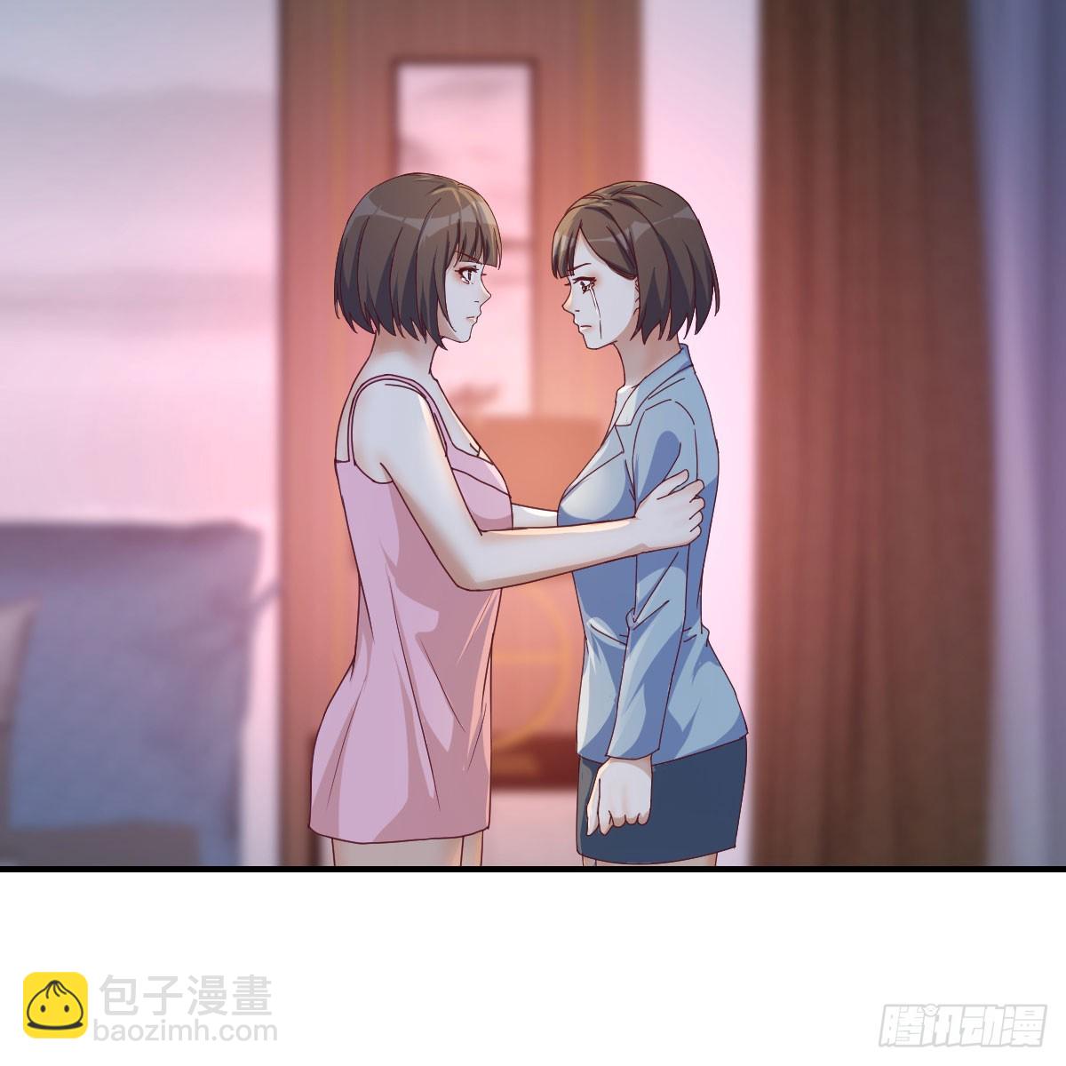 拉敏慧下水3