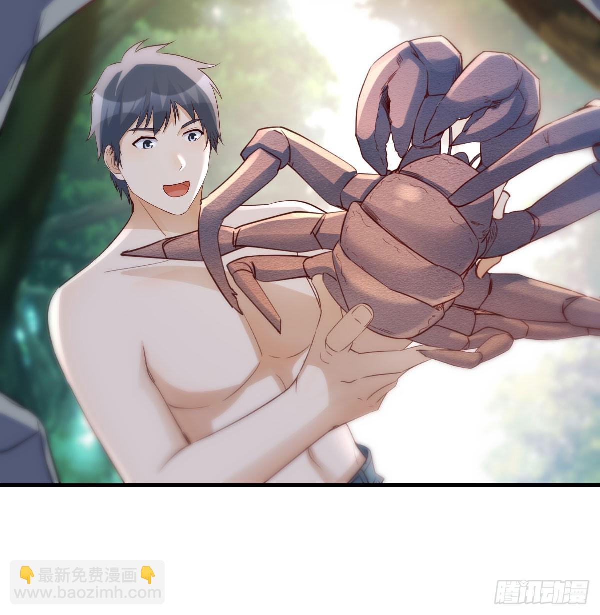 拉敏慧下水34
