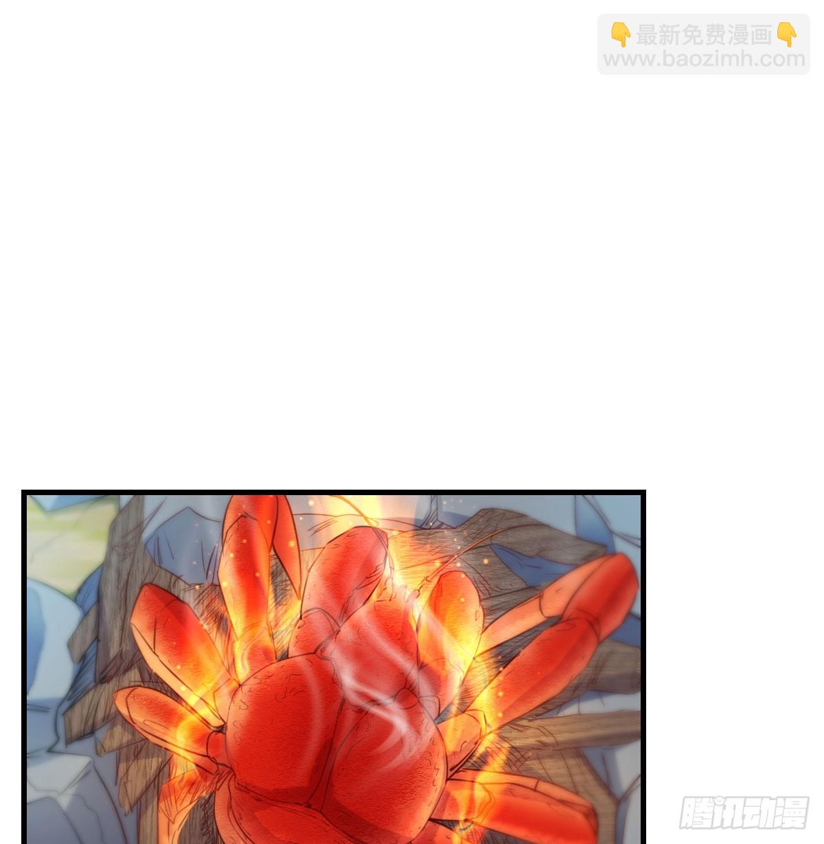 拉敏慧下水35