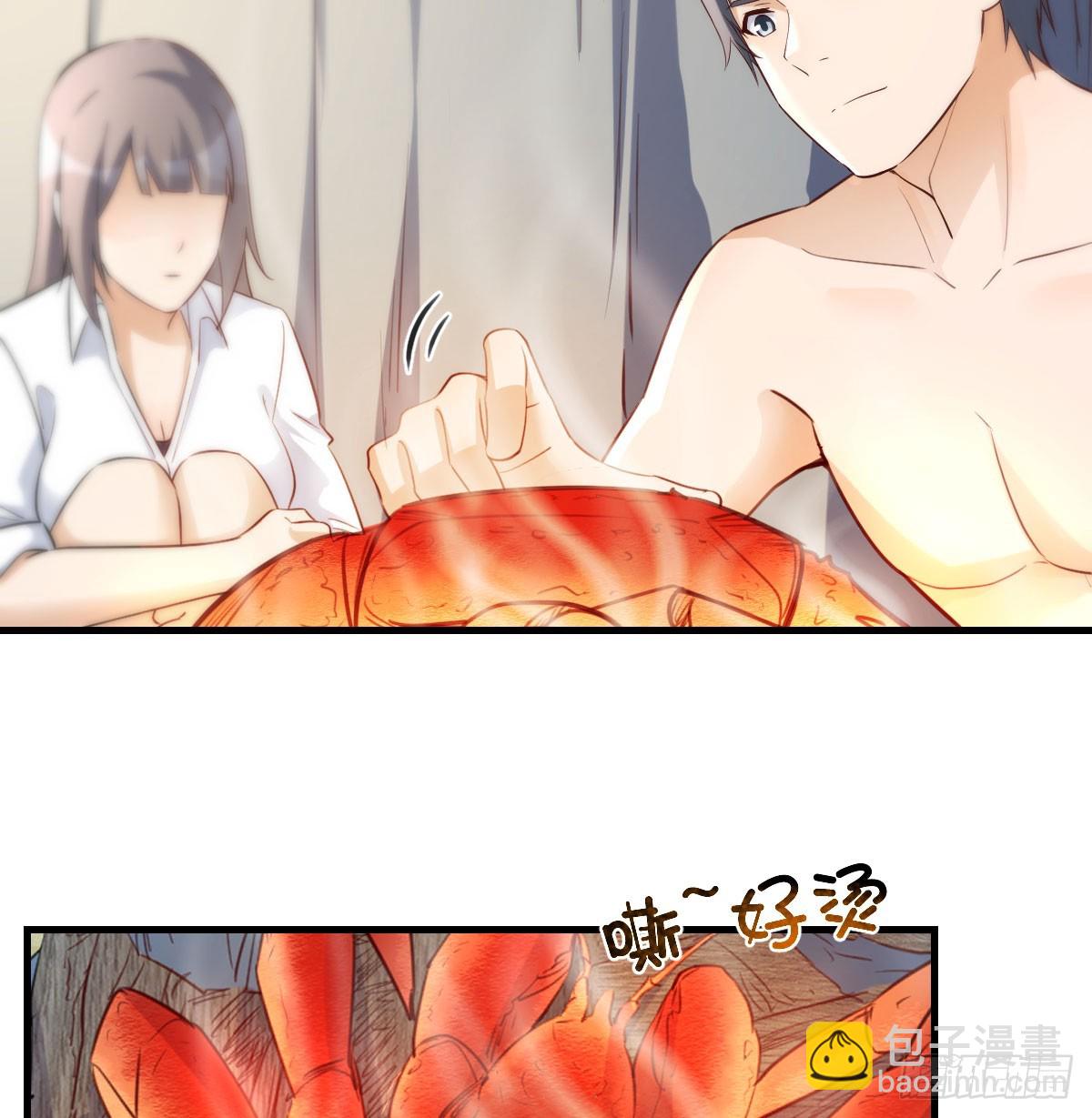 拉敏慧下水42