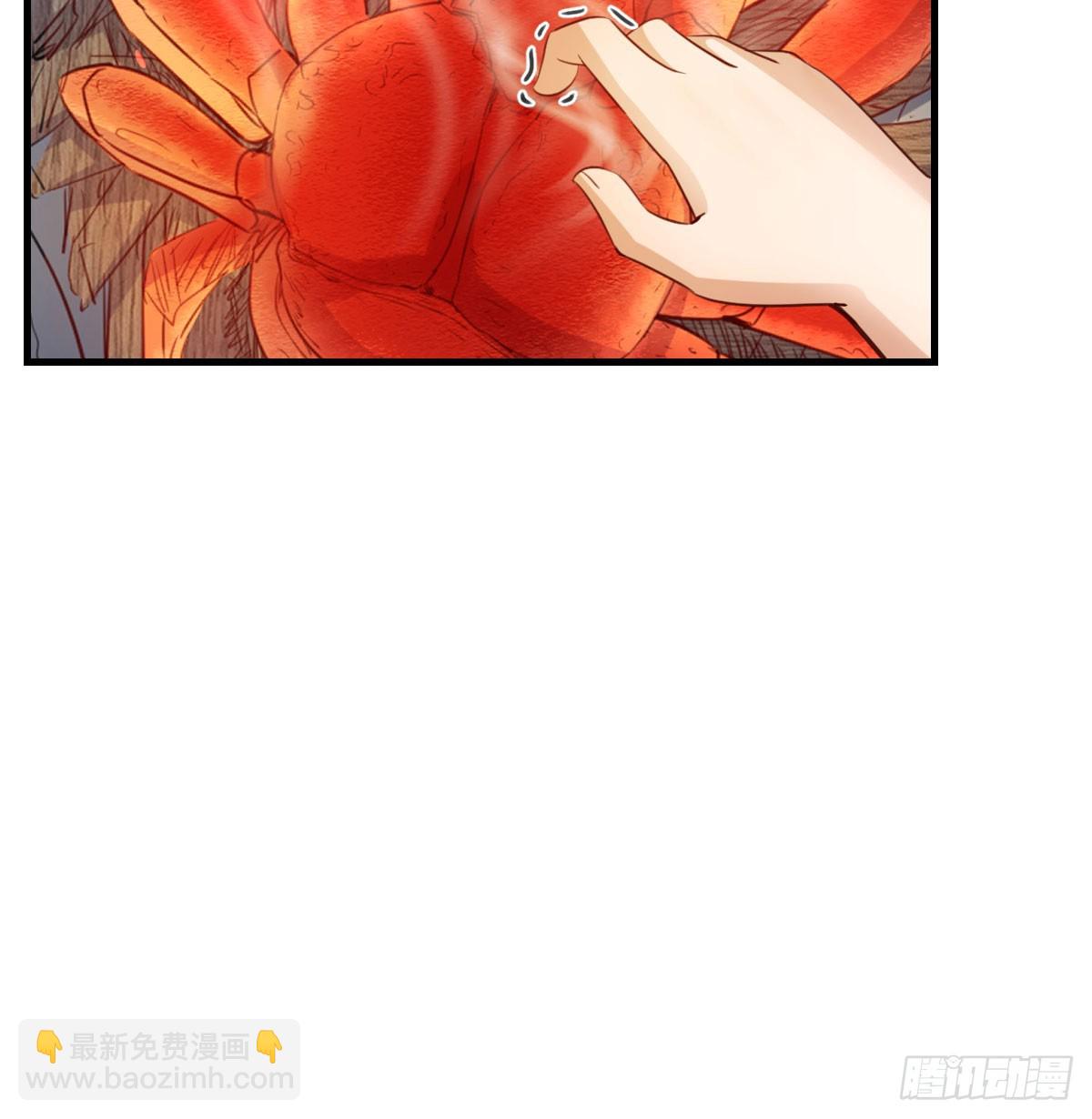 拉敏慧下水43