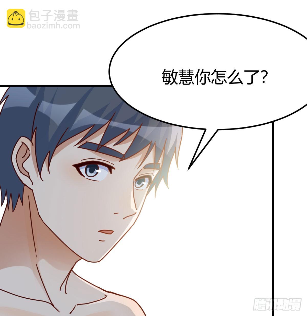 拉敏慧下水47