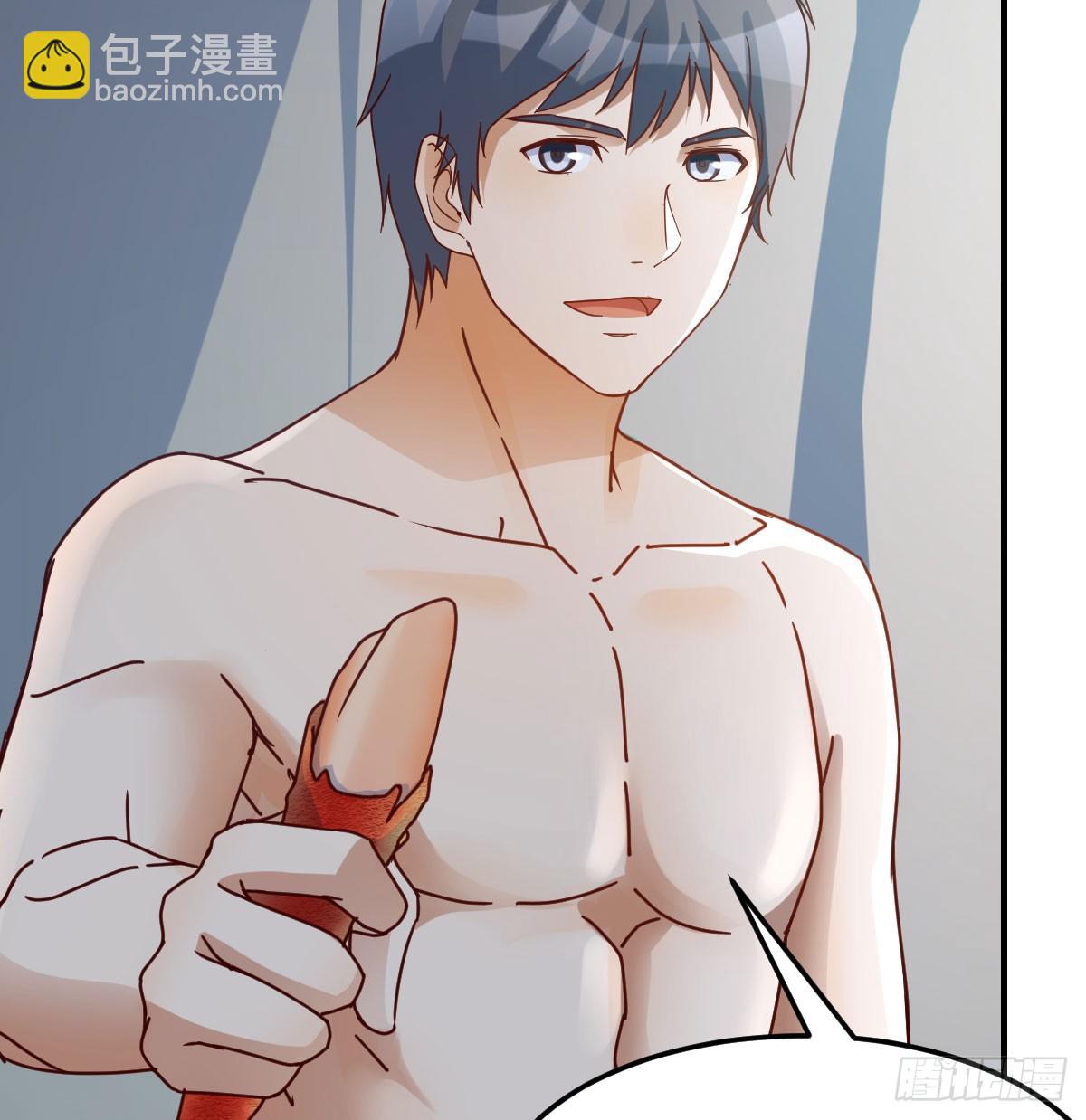 拉敏慧下水59