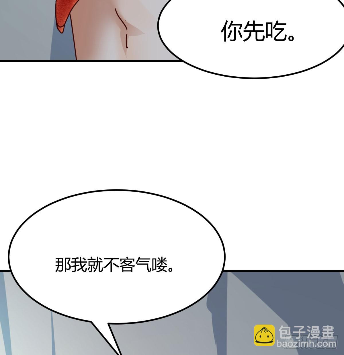 拉敏慧下水60