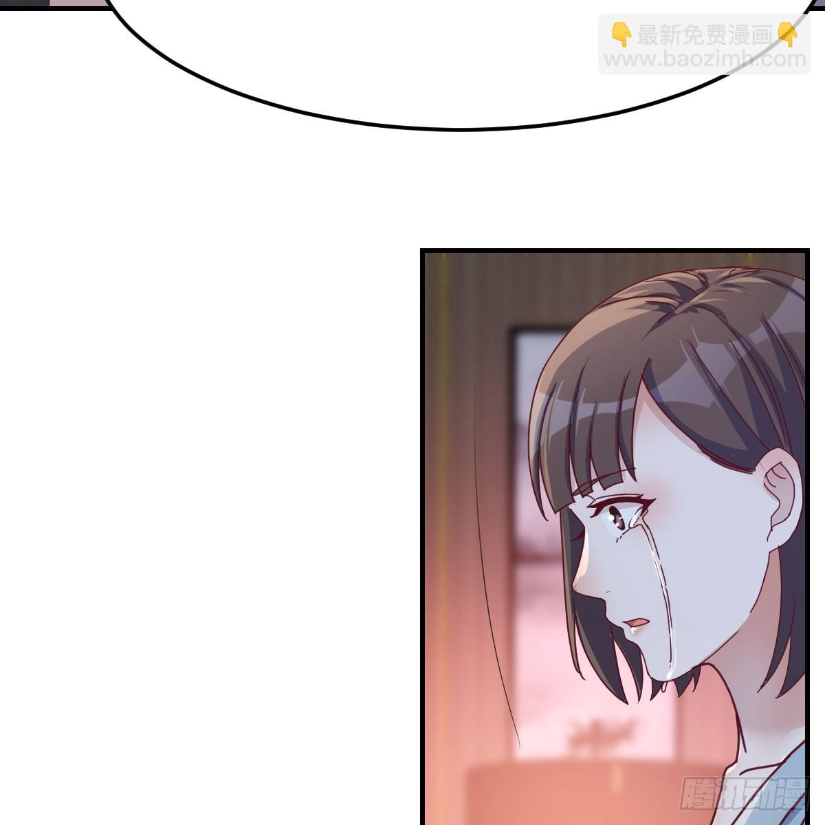 拉敏慧下水7