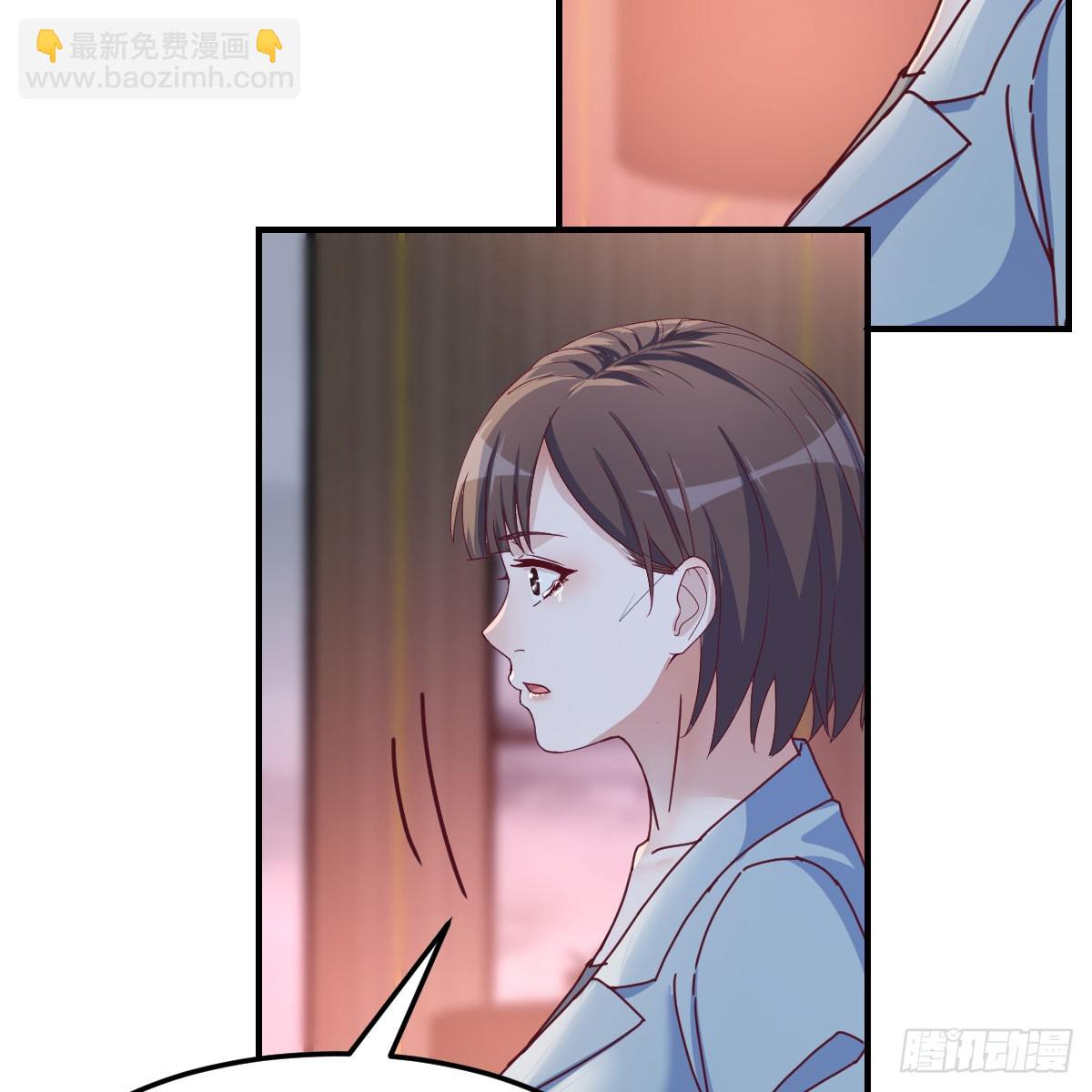 拉敏慧下水8