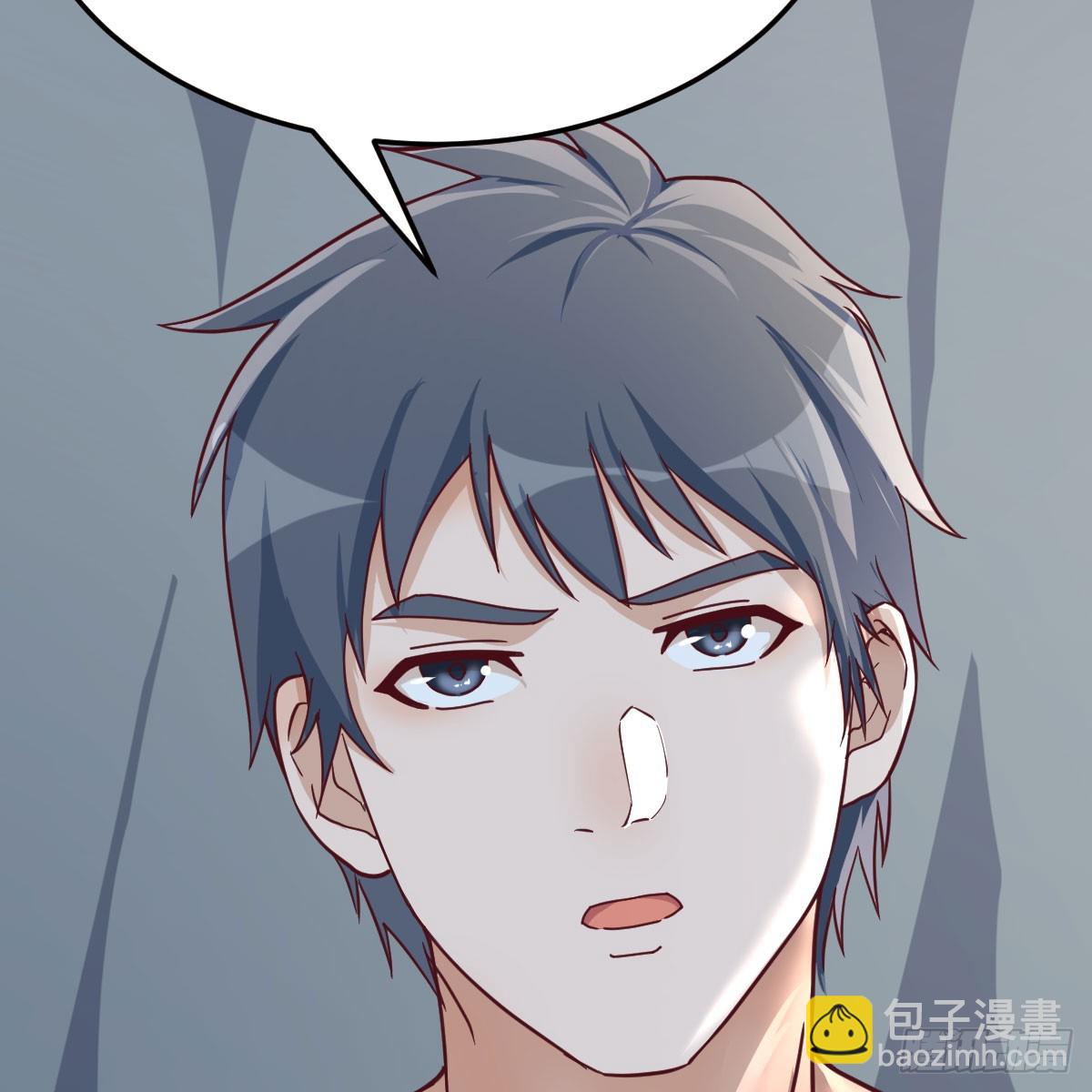 boss的阻拦22
