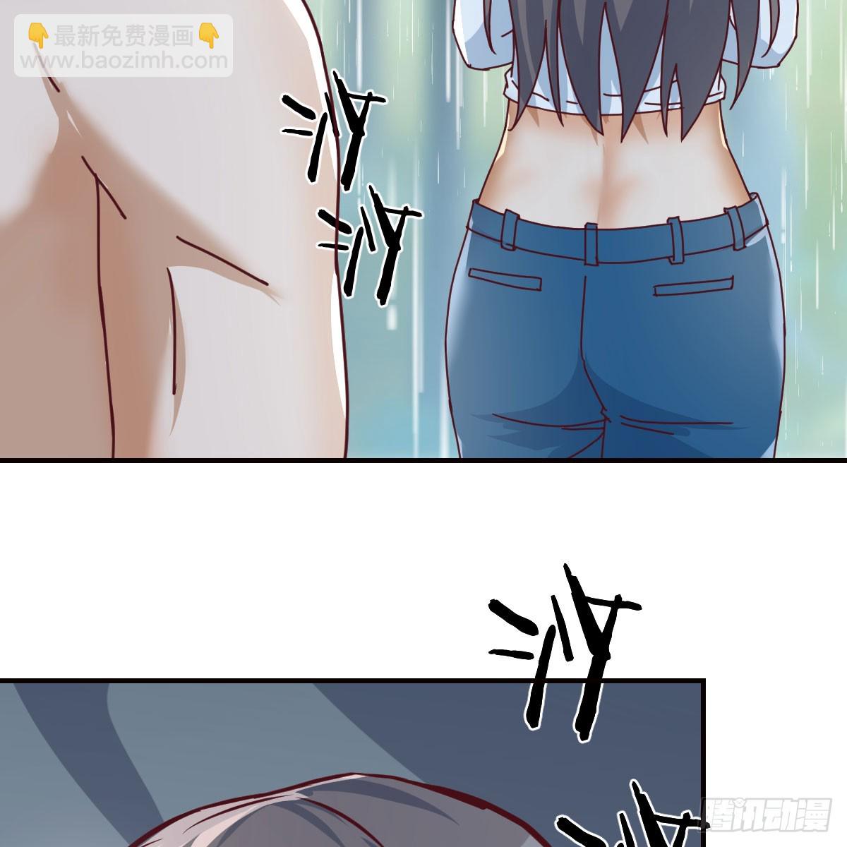 boss的阻拦44